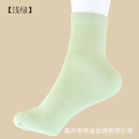 XU0107658